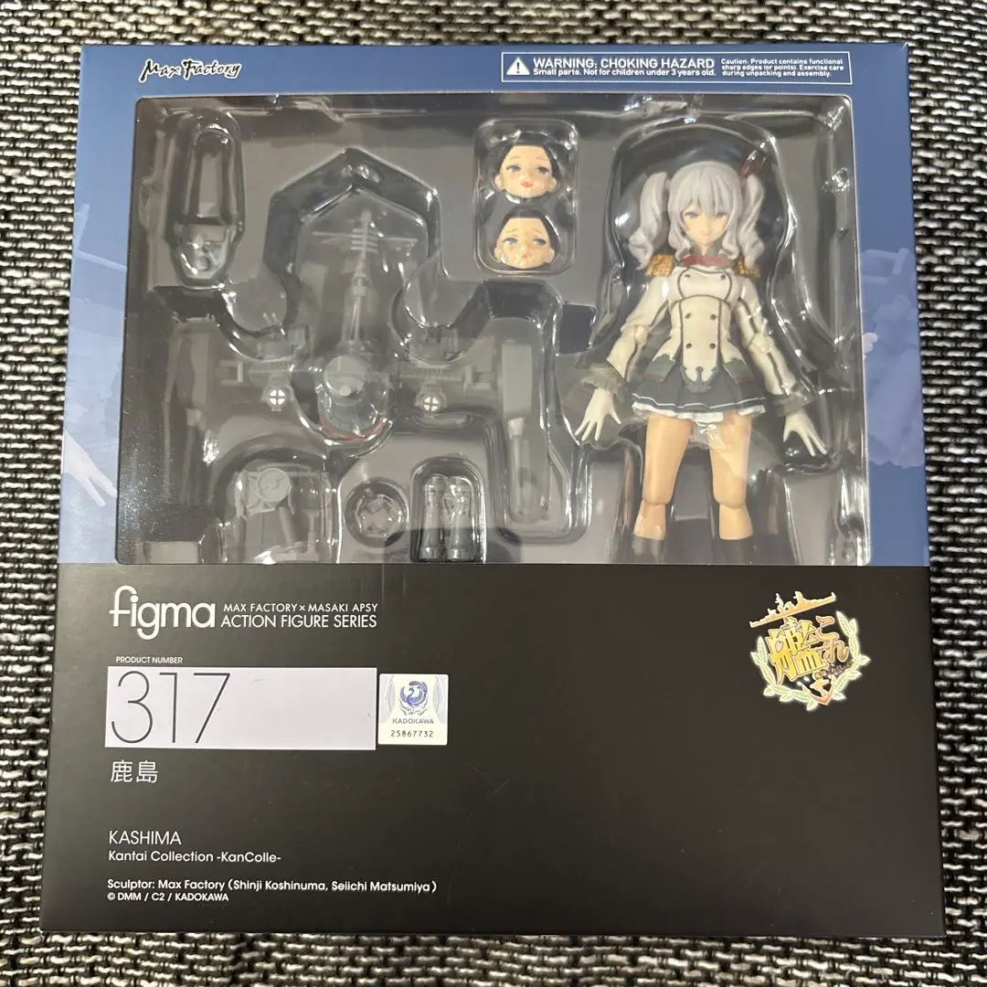 2025年最新】figma 鹿島 特典の人気アイテム - メルカリ