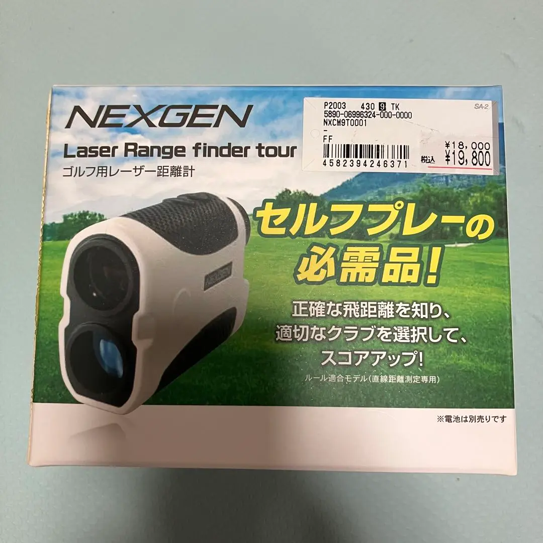 NEXGEN  ゴルフ用レーザー距離計 NEXGEN ゴルフ用 レーザー距離計｜Yahoo!フリマ（旧PayPayフリマ）