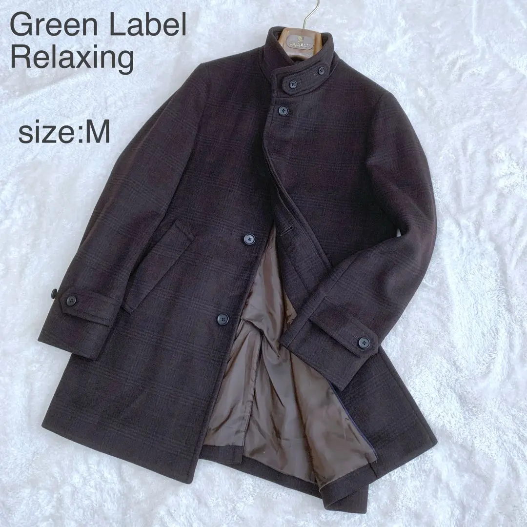 極美品♪ Green Label Wool Beaver 立領大衣 M 的縮圖