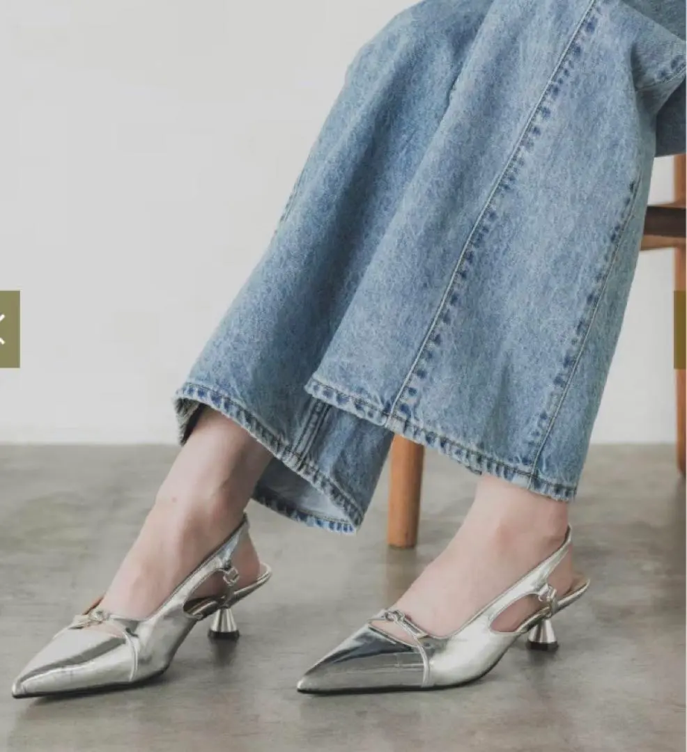 Thumbnail of PUBLIC TOKYO Silver Mules