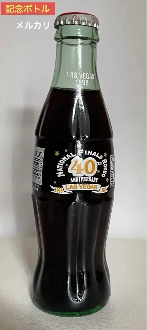 2025年最新】コーラ 瓶 1998の人気アイテム - メルカリ