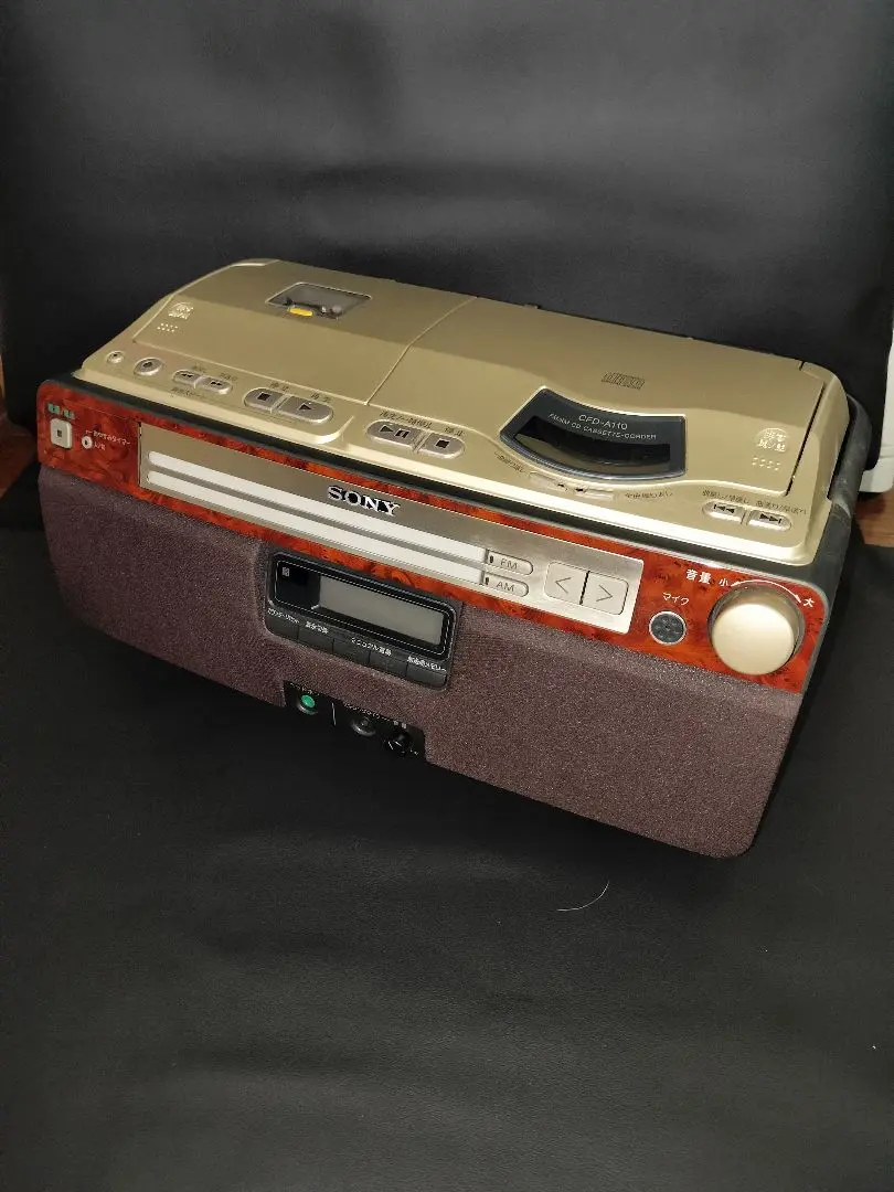 ★美品★SONY CDラジオカセットコーダー★CFD-A110★可動品★ CFD-A110 | ラジオ／CDラジオ・ラジカセ | ソニー