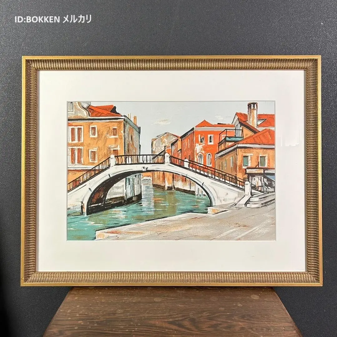荻須高徳 (ル・ポン・ブラン)白い橋 絵画 リトグラフ 版画 荻須高徳 (ル・ポン・ブラン)白い橋 絵画 リトグラフ 版画