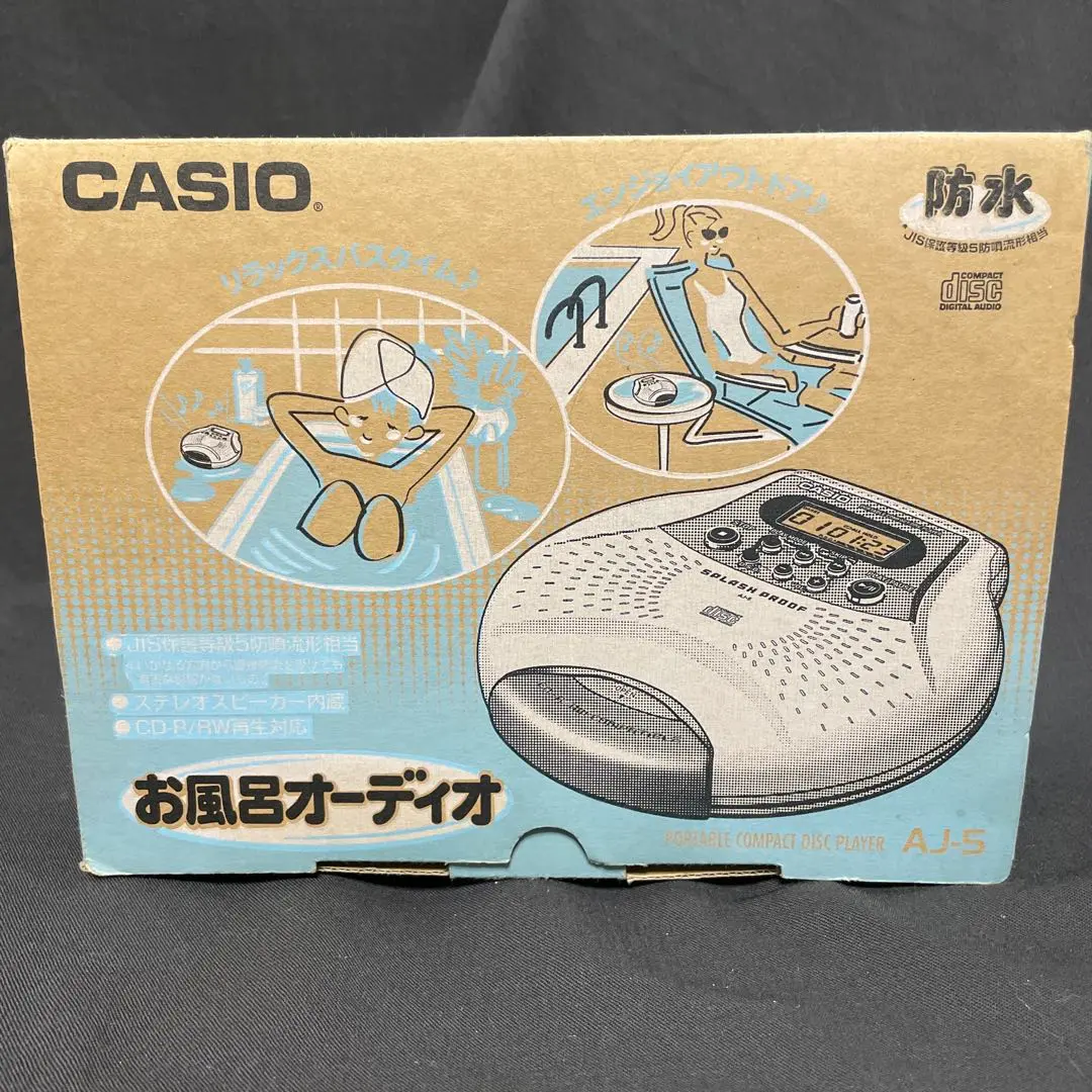 2025年最新】CASIO お風呂の人気アイテム - メルカリ