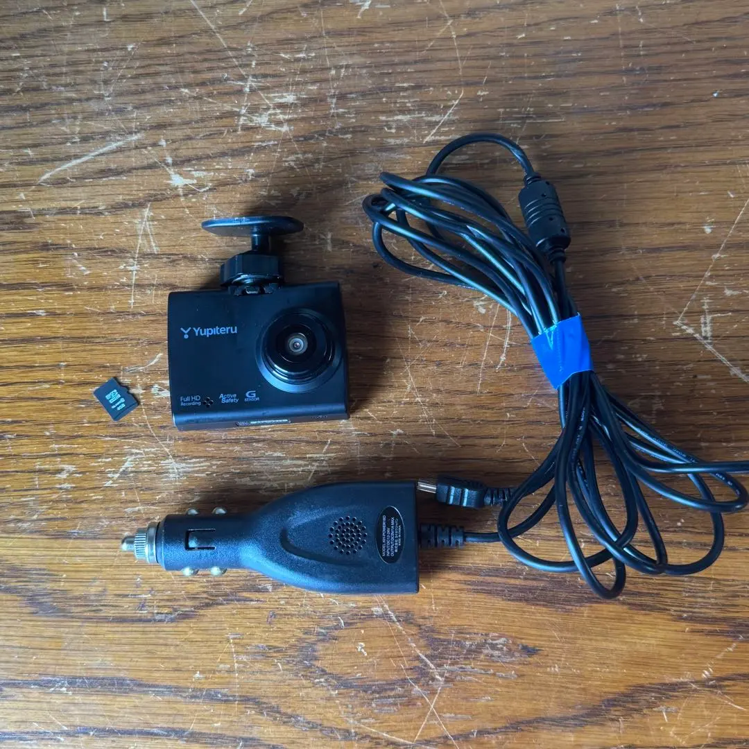 Yupiteru 行車記錄器 DRY-AS350GS 的縮圖