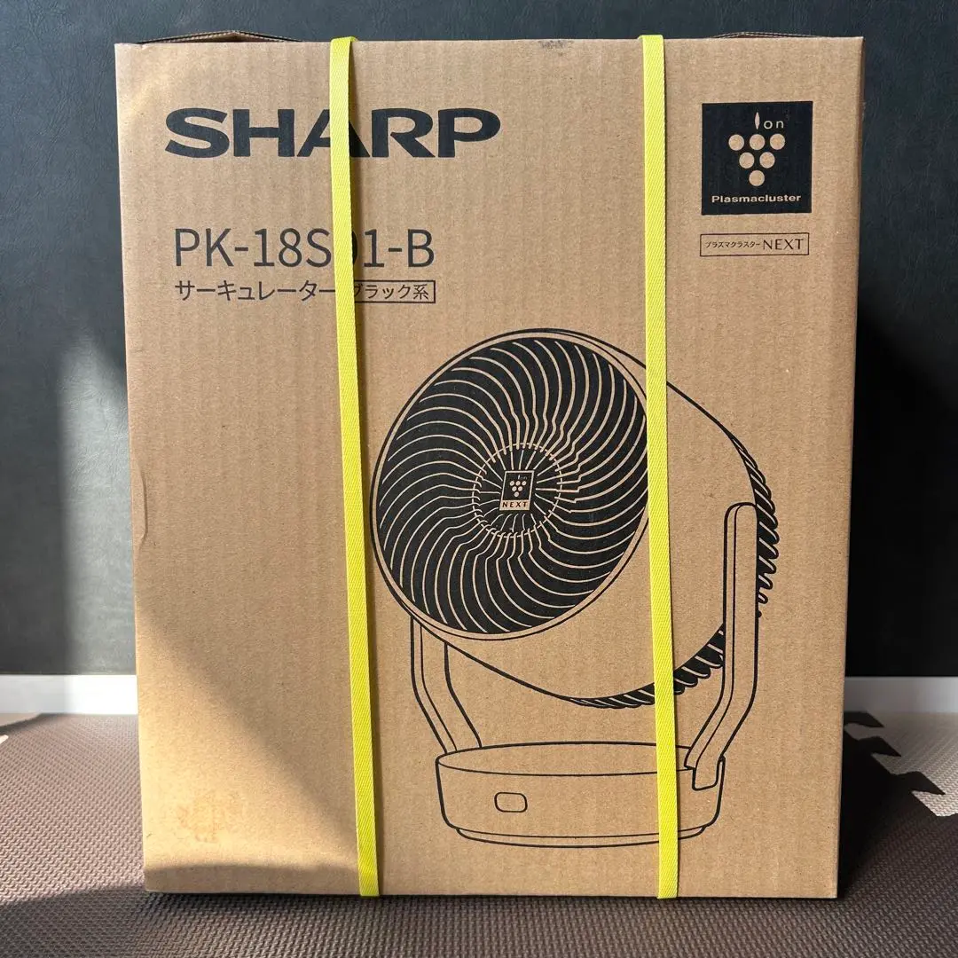 4/7まで 新品未使用　Sharp サーキュレーター　PK-18S01-B Amazon | シャープ サーキュレーター PK-18S01-B 大風量 低騒音