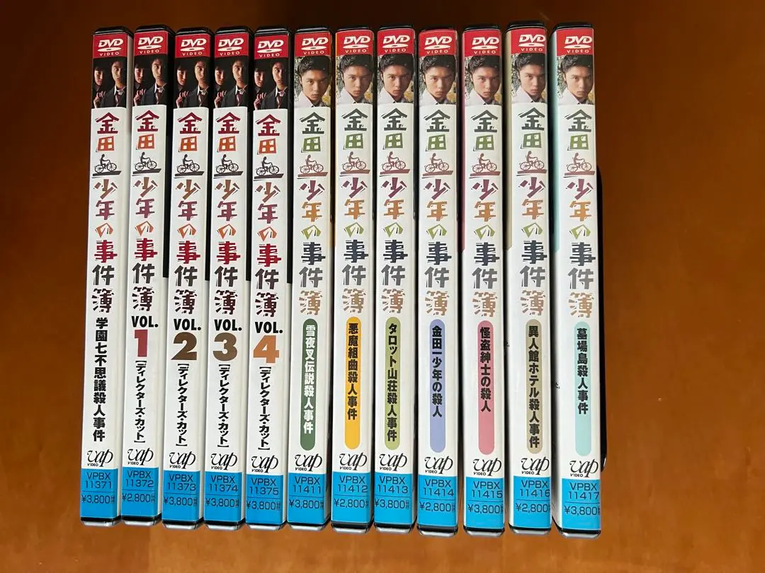 全巻セット【中古】DVD▼金田一少年の事件簿(7枚セット)雪夜叉伝説・悪魔組曲・タロット山荘・金田一少年の殺人・怪盗紳士・異人館ホテル・墓場島殺人事件 レンタル落ち 金田一少年の事件簿 全7枚 雪夜叉伝説・悪魔組曲・タロット山荘