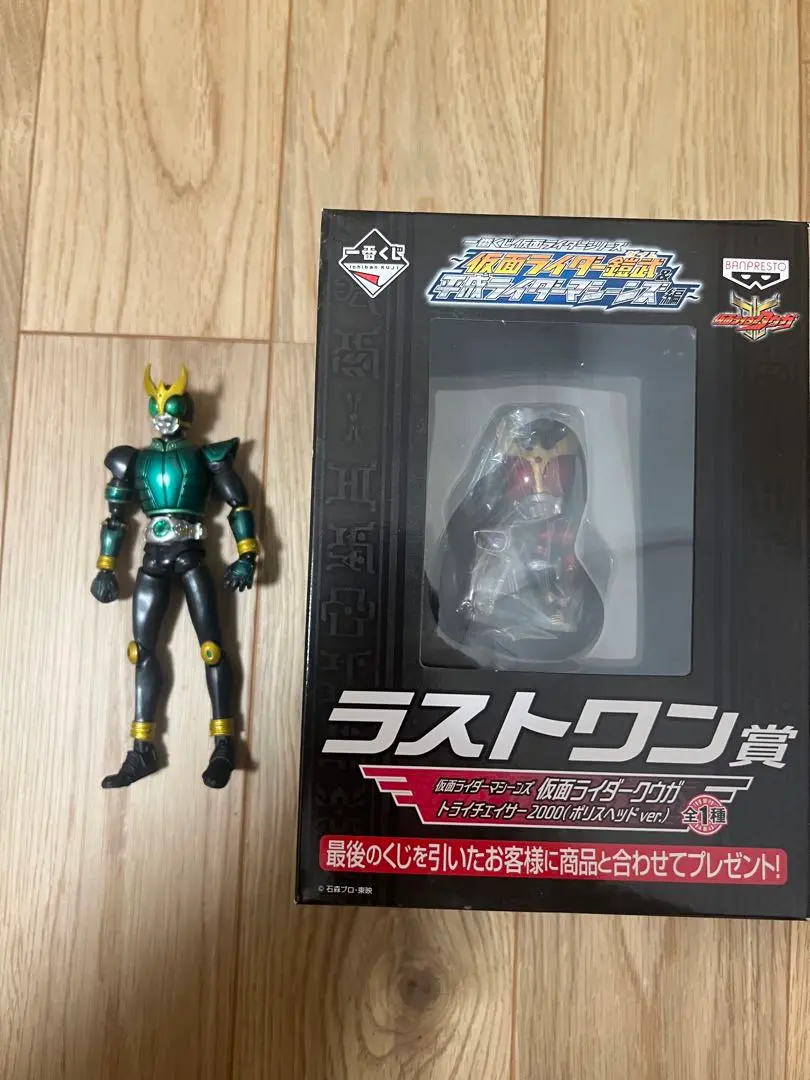 【未開封品】仮面ライダークウガ　ラストワン賞　トライチェイサー　アギト　龍騎 未開封品】仮面ライダークウガ ラストワン賞 トライチェイサー
