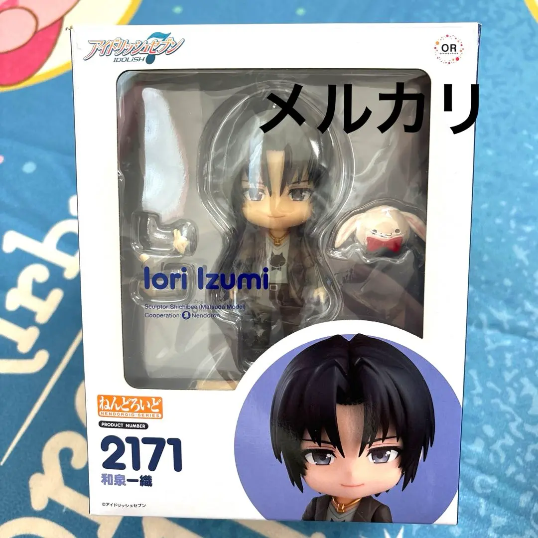 ねんどろいど 和泉一織 アイドリッシュセブン_ねんどろいど 和泉一織 | 公式グッズ
