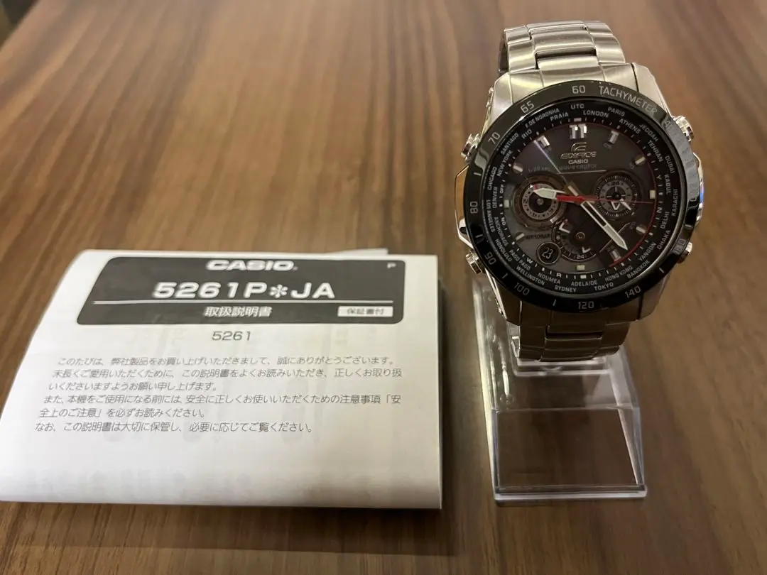 2025年最新】カシオ CASIO エディフィス EDIFICE アナログ