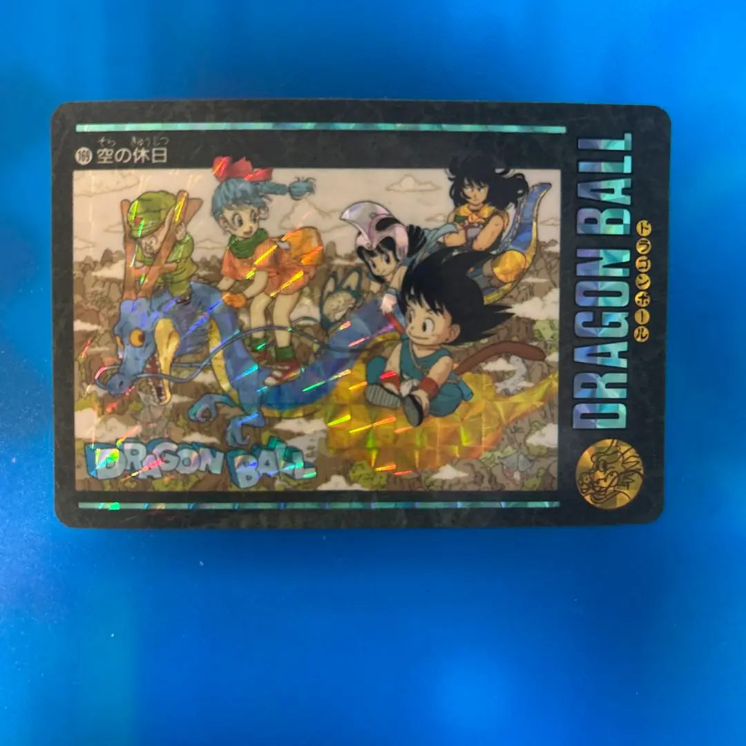 2025年最新】ドラゴンボール ビジュアル 169の人気アイテム