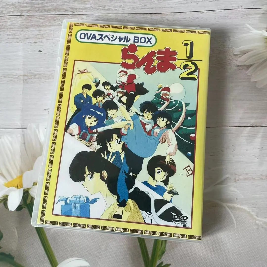 【即日発送可能！】らんま1/2 コンプリートDVD-BOX Amazon.co.jp: らんま1/2 コンプリート DVD-BOX （全161話, 3900