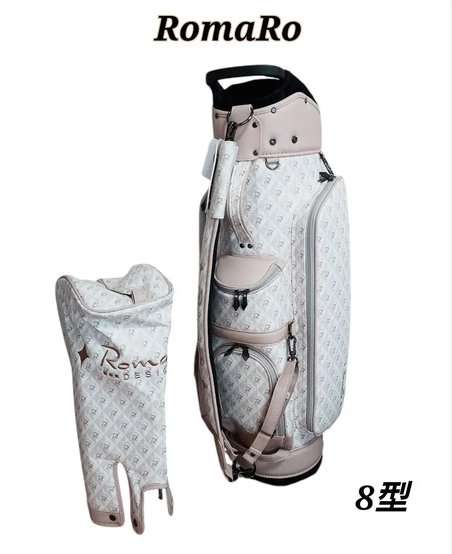 RomaRo プレミアムキャディバック ベージュ/ホワイト 楽天市場】2023 ロマロ PREMIUM STAND BAG キャディバッグ 8.5型