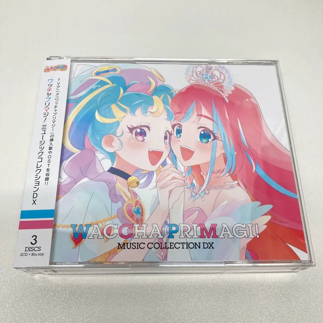 ワッチャプリマジ！　ミュージックコレクションDX ワッチャプリマジ!ミュージックコレクション DX (2CD+Blu-ray