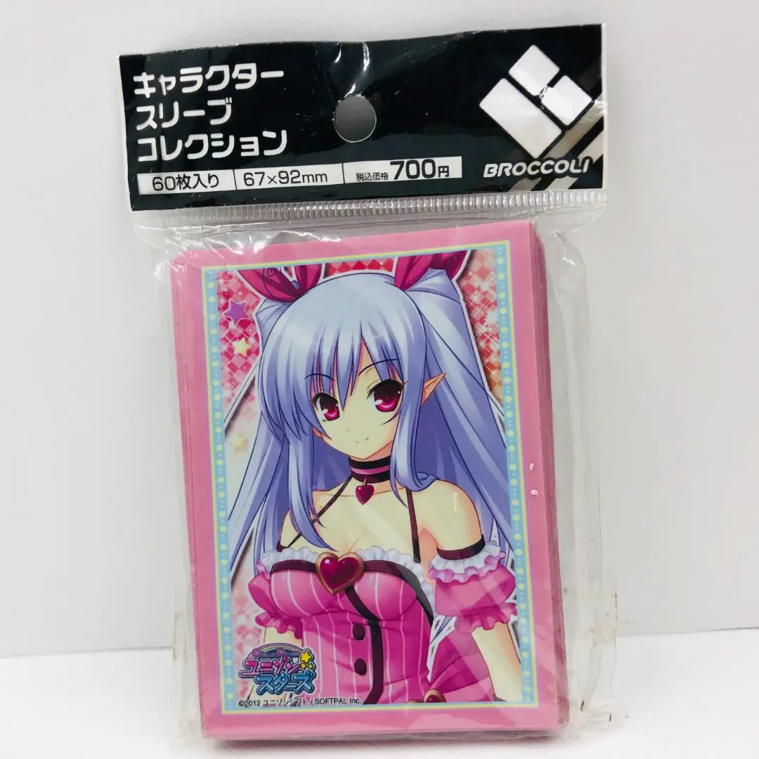 ユニゾンシフト チュチュ・アストラム リセ Lycee キャラクタースリーブ ユニゾンシフト チュチュ・アストラム リセ Lycee キャラクター