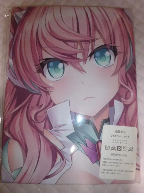 Thumbnail of ■Decluttering Sale■ M148 Dakimakura Cover - Unopened