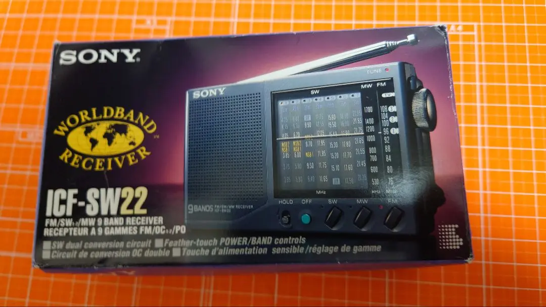 2025年最新】ICF-SW22の人気アイテム - メルカリ