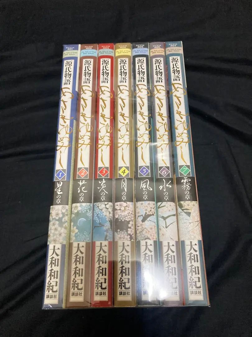 【初版・帯付】デラックス版　あさきゆめみし　全巻セット 2025年最新】あさきゆめみし デラックス版の人気アイテム - メルカリ