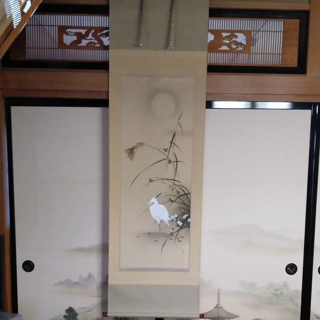 掛軸　白鷺　しらさぎ　山口芳月 真作】山口芳月 1899～1990 福岡県出身 掛軸 白鷺 しらさぎ 朧月
