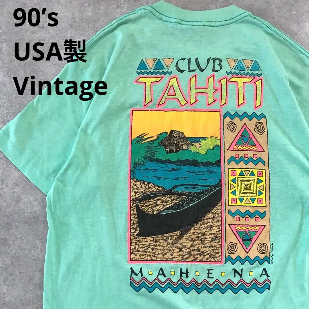 Thumbnail of 90s USA Made Tahiti Location T-shirt L Green Pocket Print Logo
