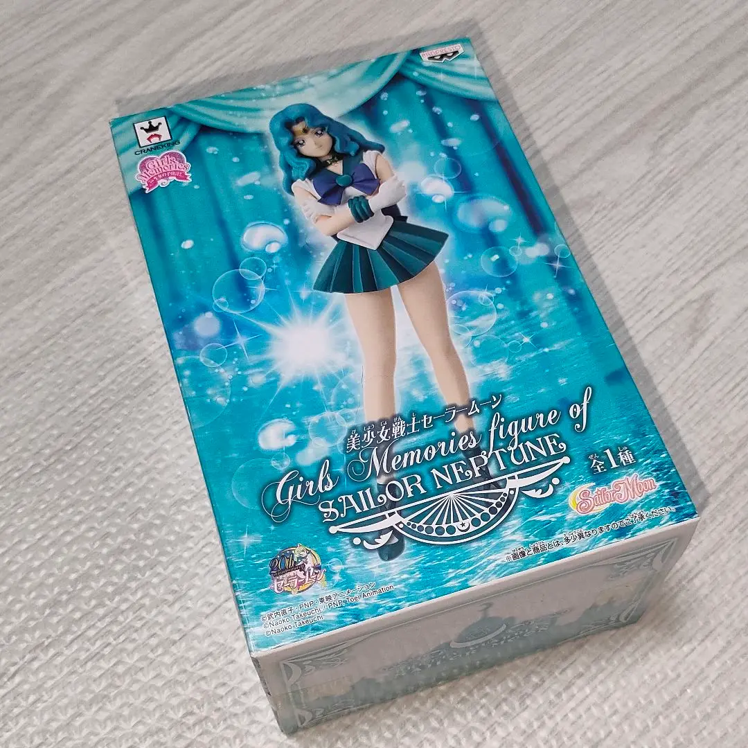2025年最新】GIRLS MEMORIES セーラープルートの人気アイテム