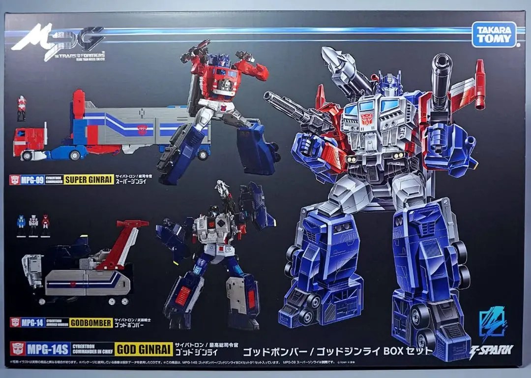 絶版品 タカラ 戦え!超ロボット生命体トランスフォーマー 5体セット ジャンク 戦え!超ロボット生命体トランスフォーマー ザ☆コミックス完全版