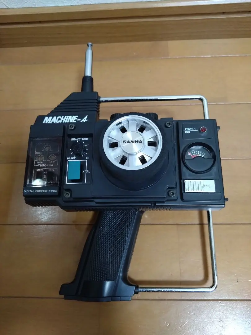 m95242275934_1.jpg?1722149297