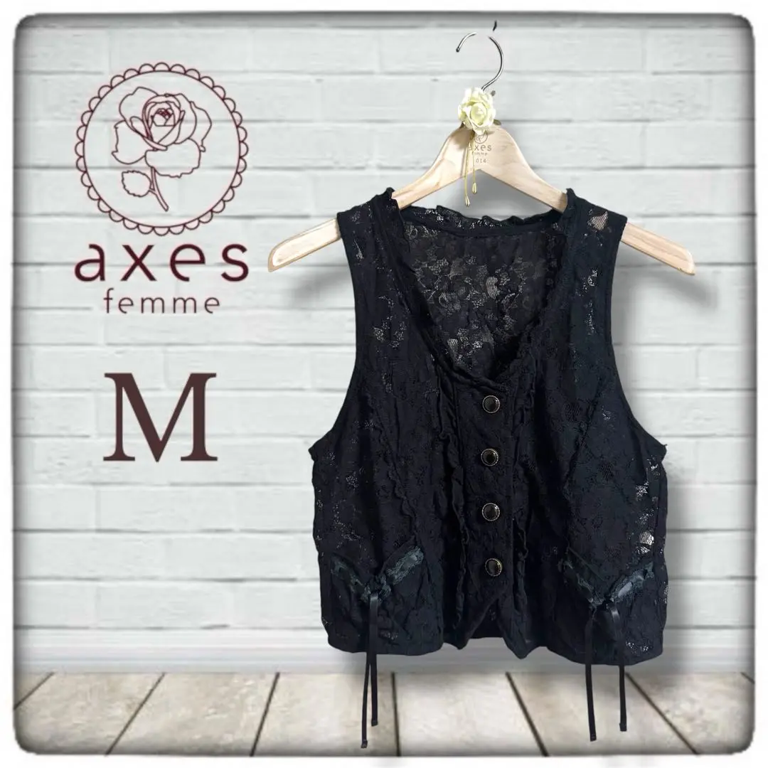 ⭐️激レア廃盤品⭐️axes femme ブラック 黒 ベスト レース 2025年最新】axes femme カラー：ブラック系 ベスト・ジレの人気