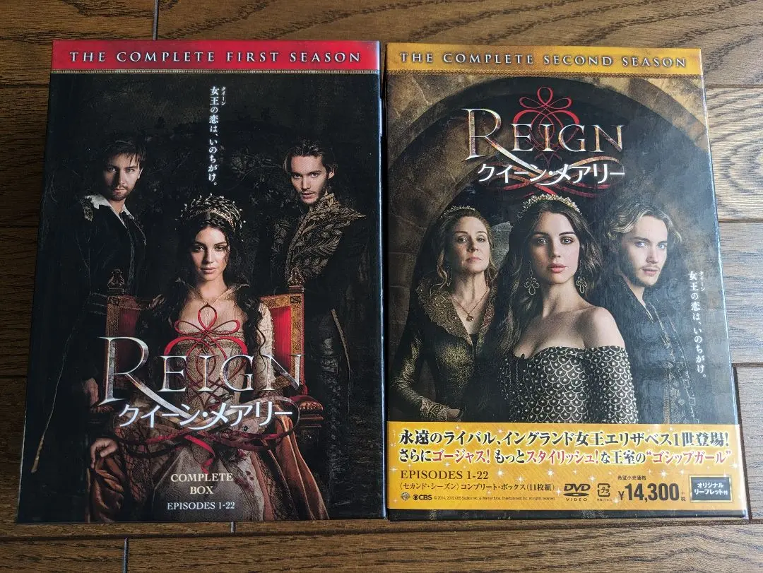 セール中…アデレード・ケイン直筆サイン入り超特大写真…Adelaide Kane DVD