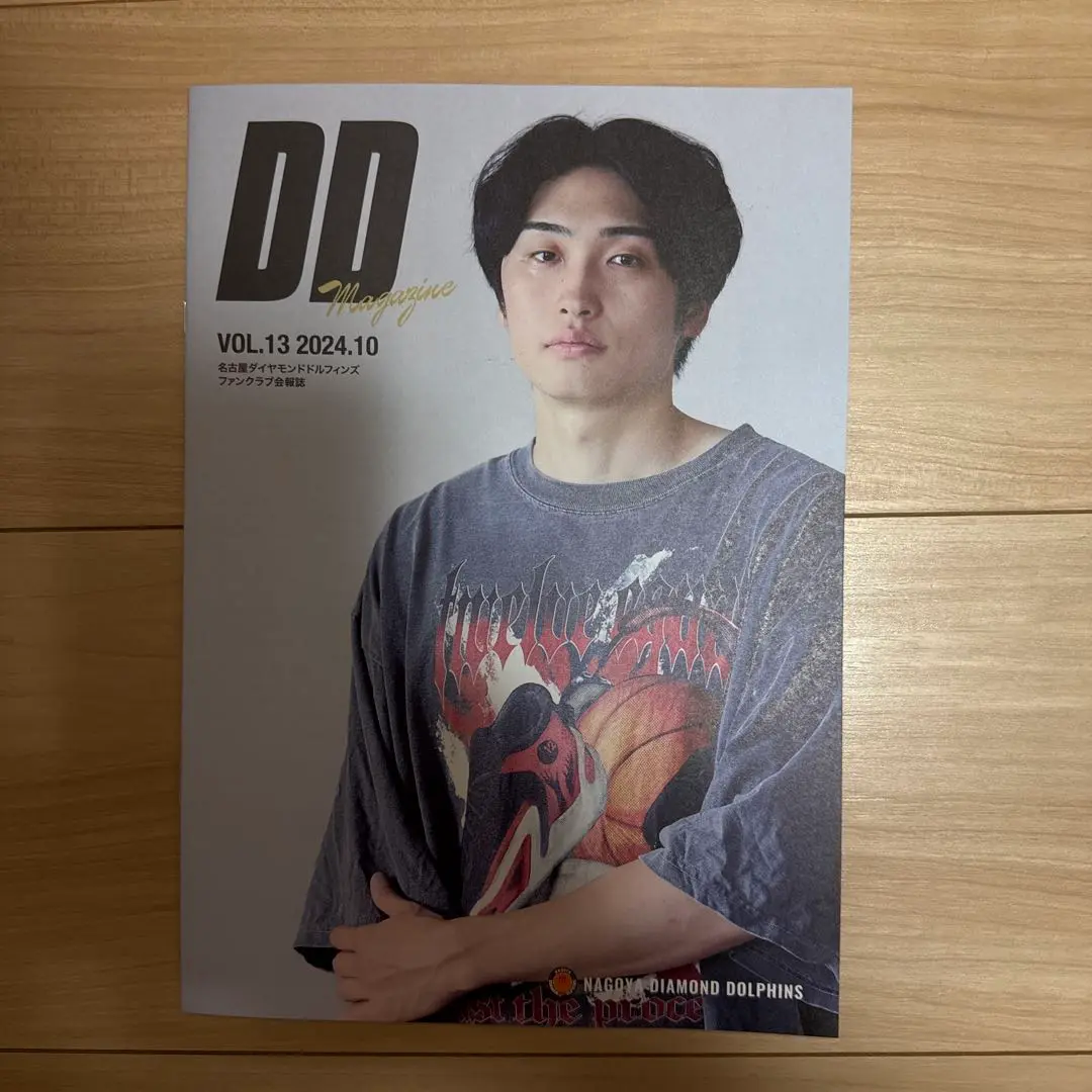 2025年最新】DDファンクラブの人気アイテム - メルカリ