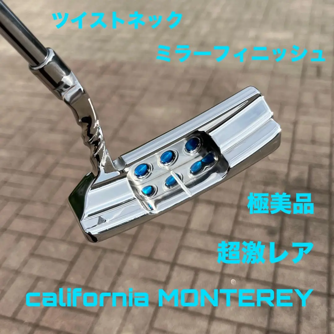 2025年最新】スコッティキャメロン カリフォルニアモントレーの
