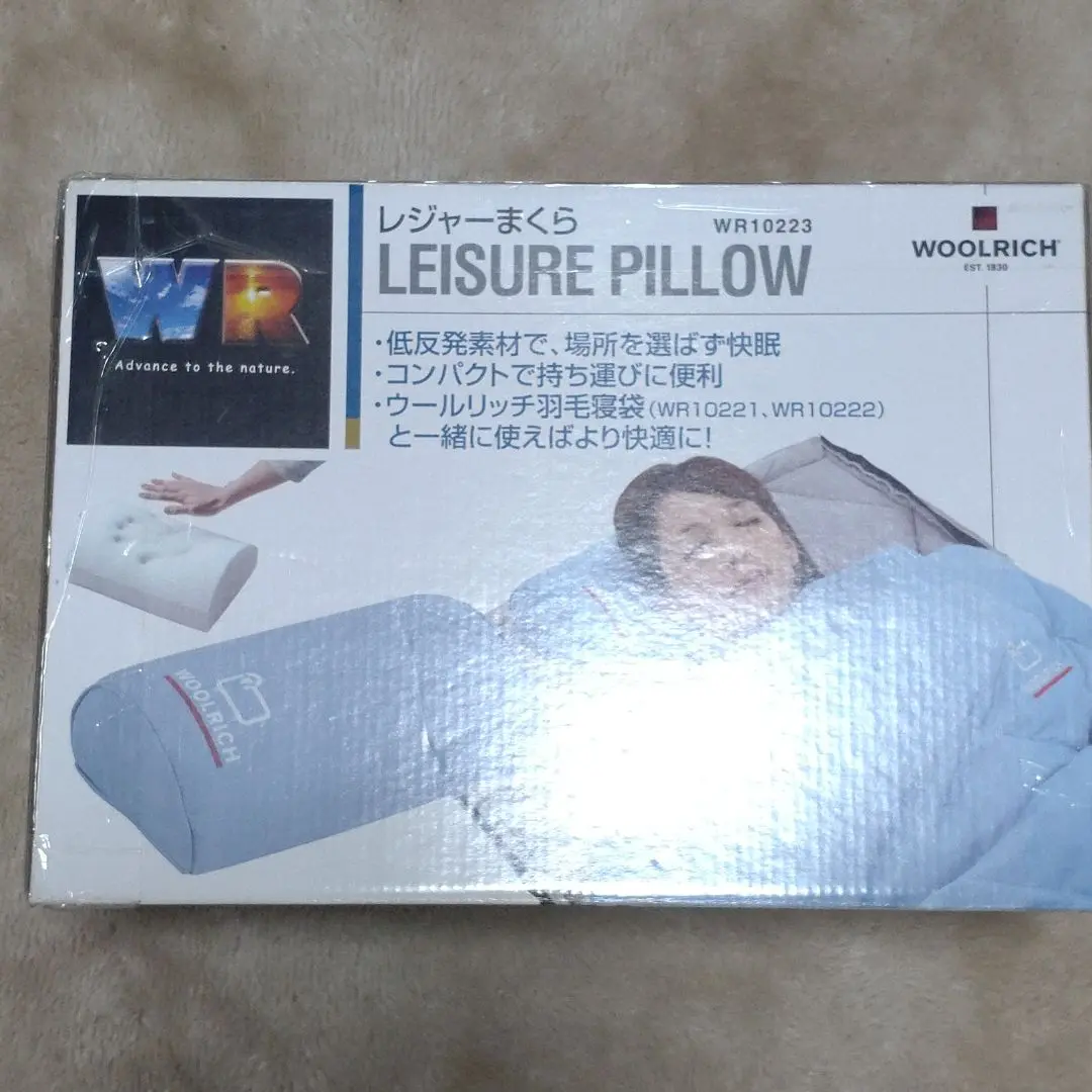 wool rich 寝袋　美品 m57773983887_1.jpg?1634397245