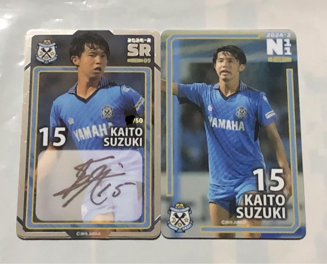 2025年最新】ジュビロ磐田オンサイトカード第二弾の人気アイテム
