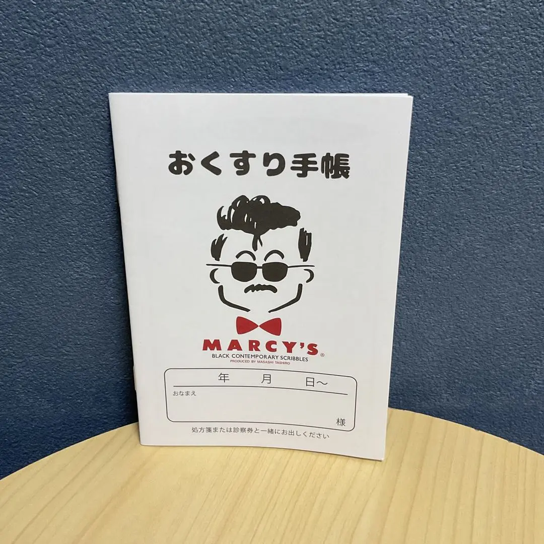2025年最新】田代まさしサインの人気アイテム - メルカリ