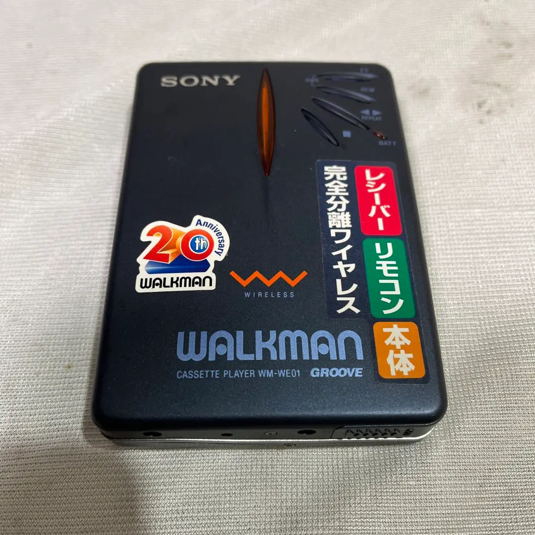 ジャンク扱い SONY ソニー WM-WE01 ウォークマン SONY WALKMAN WM-WE01 完全ジャンク