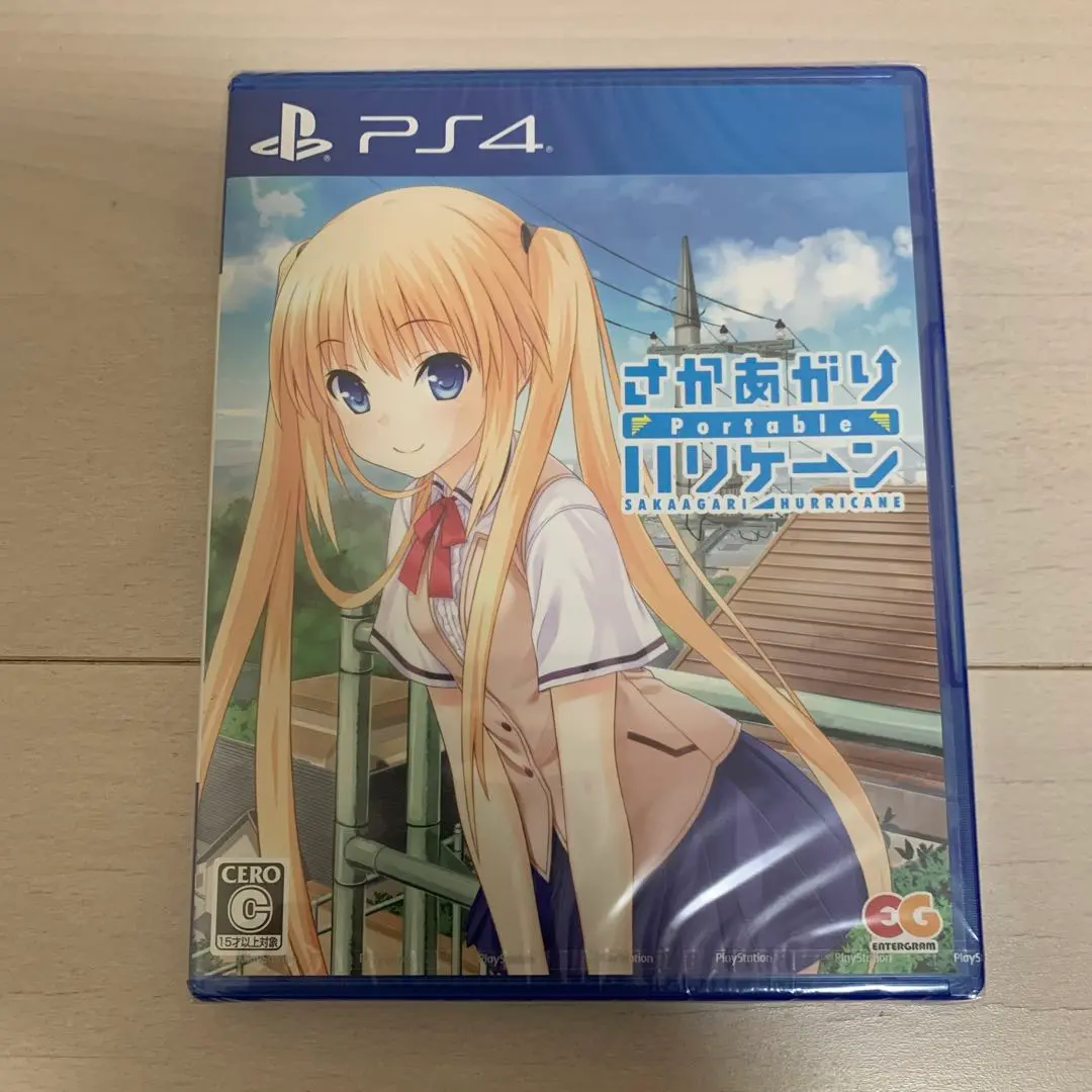 Amazon | さかあがりハリケーン Portable | ゲームソフト