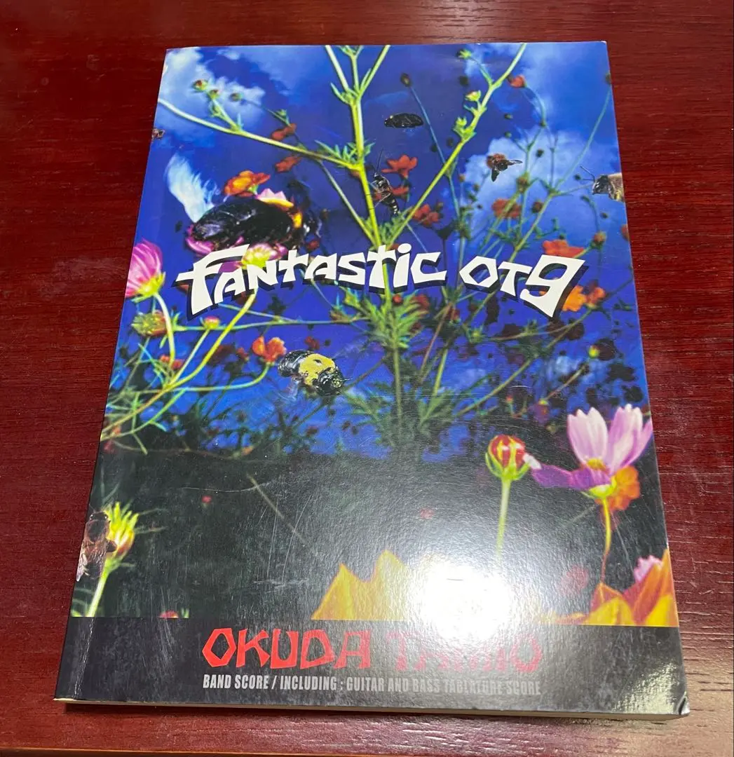 奥田民生『FANTASTIC OT9』アナログ盤2枚組【新品・未使用品】 Amazon.co.jp: Fantastic OT9 - 奥田民生: ミュージック