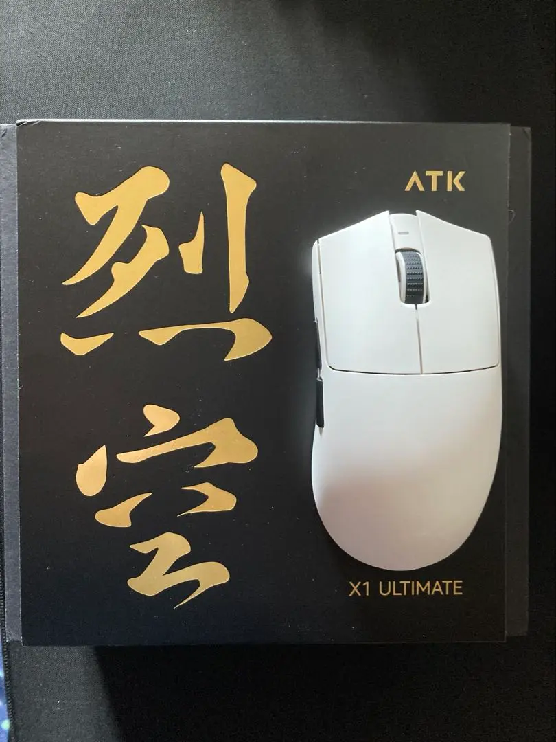 ATK 烈空X1 ultimate 美品　最終値下げ！ ATK 烈空X1 ultimate 美品 最終値下げ！ - メルカリ