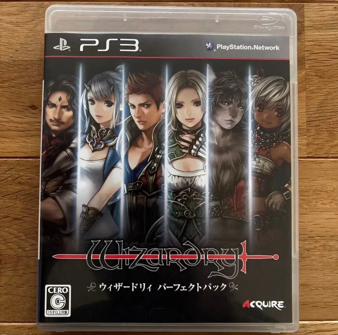 【中古】 ウィザードリィ パーフェクトパック/PS3/BLJM61008/C 15才以上対象 ウィザードリィ パーフェクトパック PS3 - メルカリ