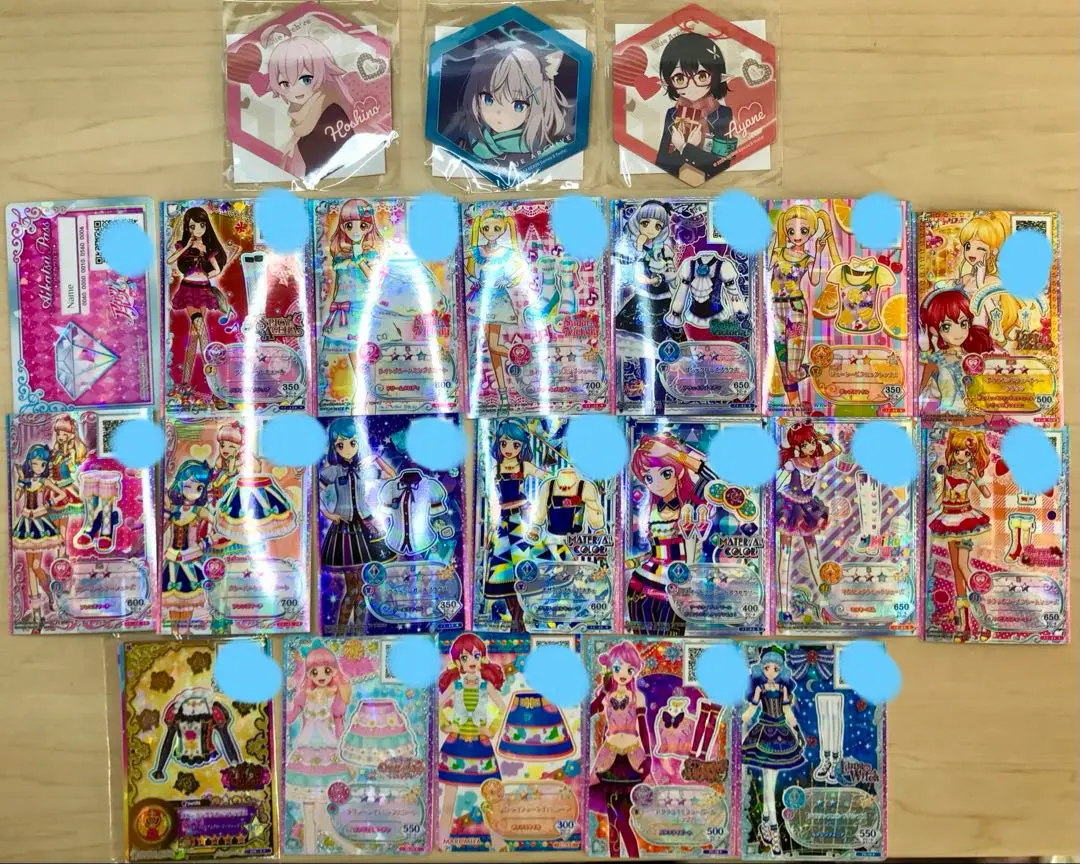 ブルーアーカイブ　トレーディング学生証　全8種 ブルーアーカイブトレーディング学生証全8種