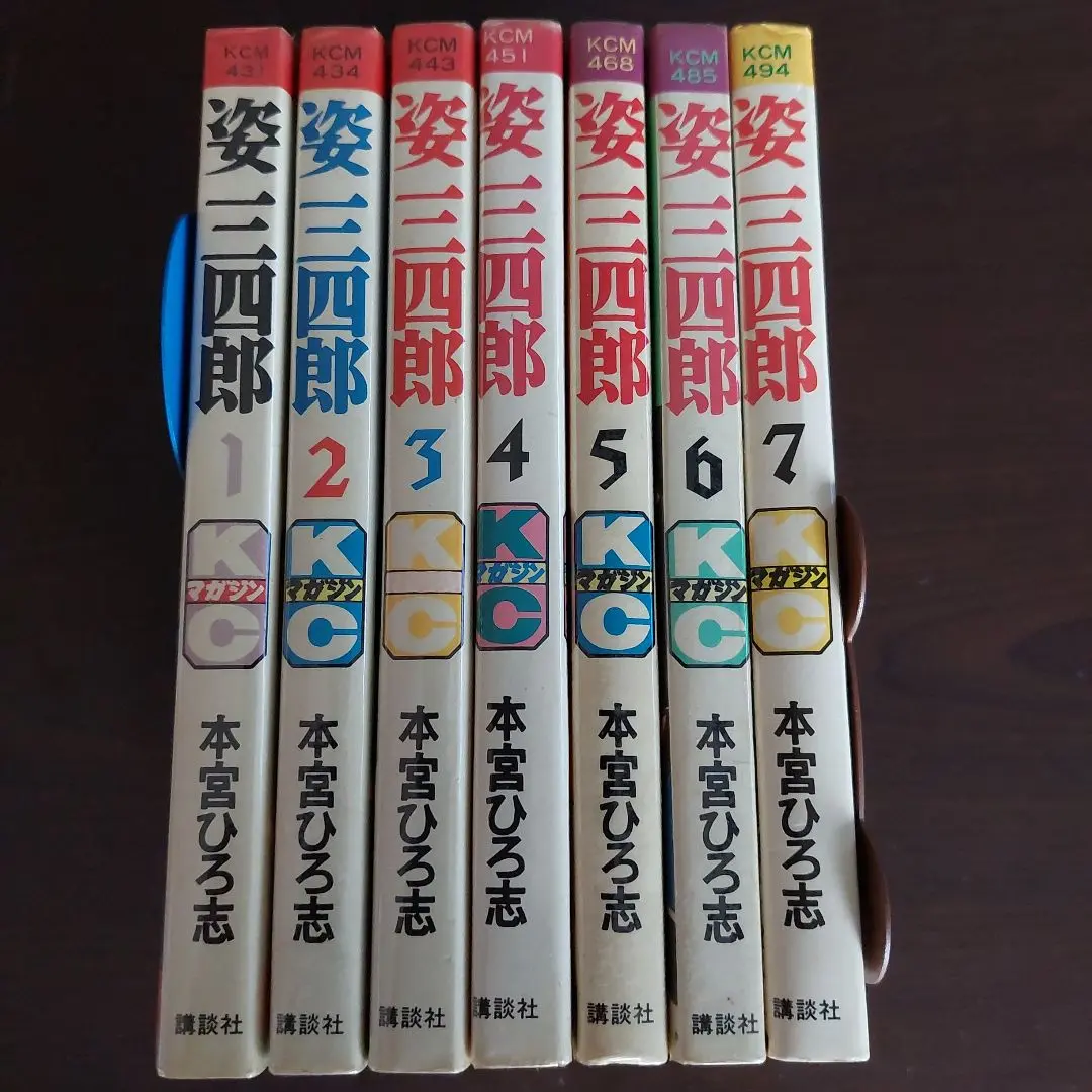 1・2の三四郎/六三四の剣 初版セット 帯付き多数☆クリーニング済み