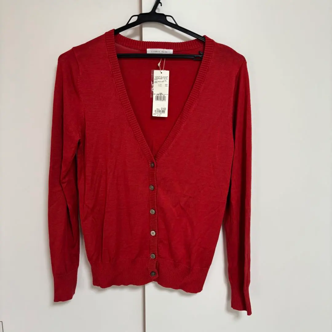 Thumbnail of Lowrys Farm Cardigan L Red