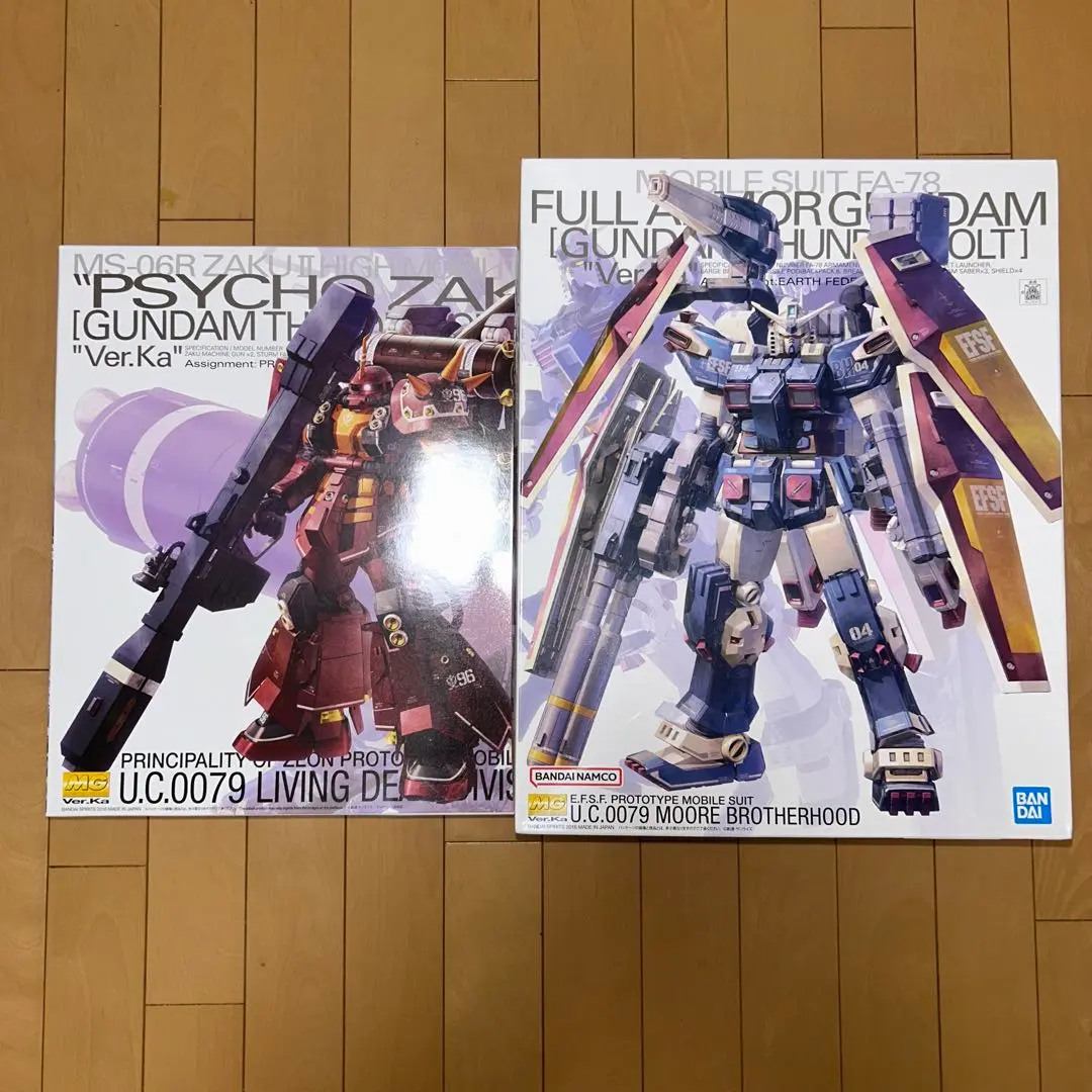 サイコザク　MG ガンプラ　未開封 サイコザク MG ガンプラ 未開封 - メルカリ