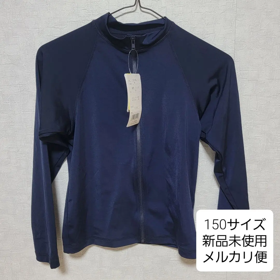 【新品】防曬衣 150 碼 的縮圖