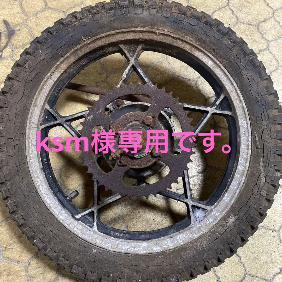 ksmマメタン前後ホイールセット 2025年最新】マメタン ホイールの人気アイテム - メルカリ