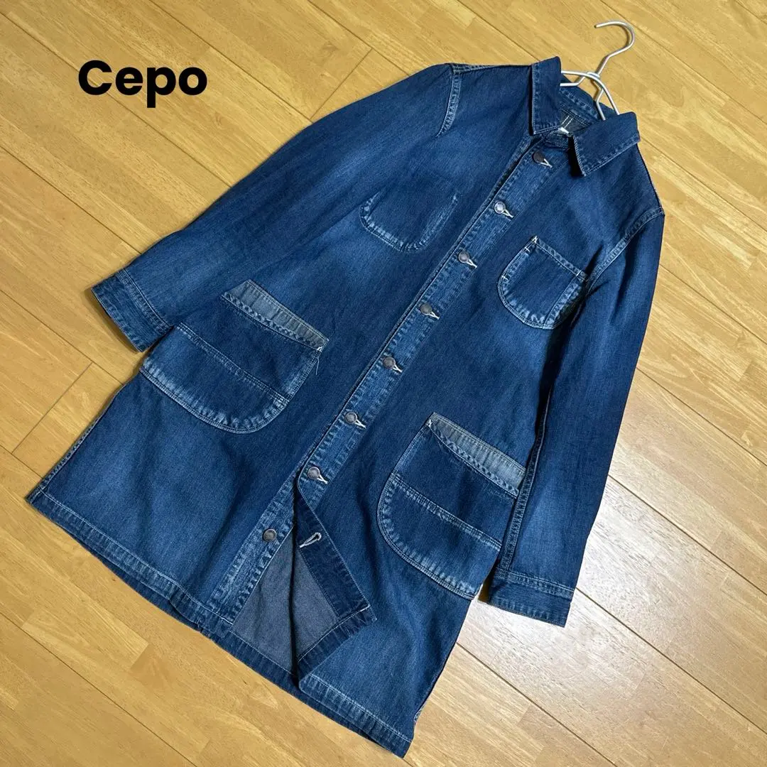 Thumbnail of Cepo Denim Long Jacket