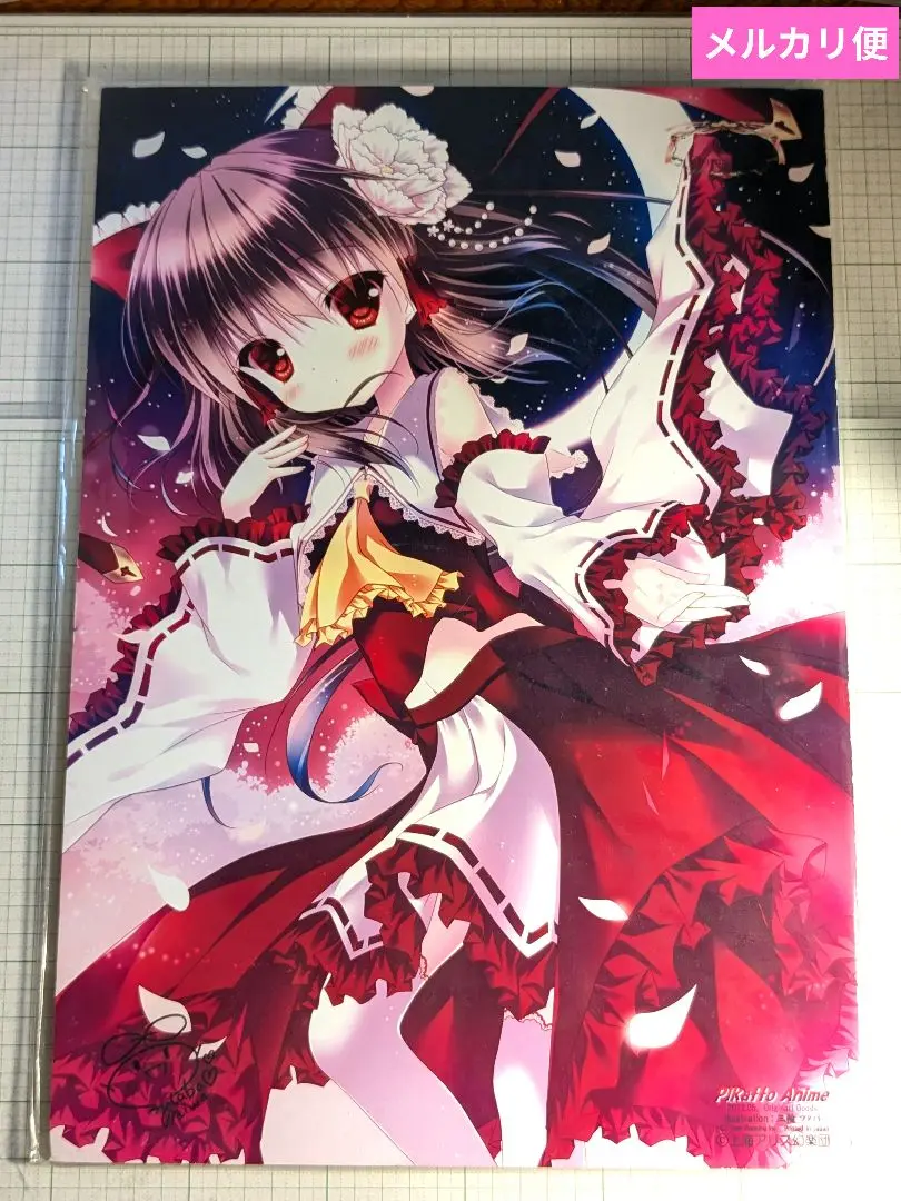 三輪フタバ　B0タペストリー　東方project　フランドール　未使用品 2025年最新】三輪フタバ タペストリーの人気アイテム - メルカリ