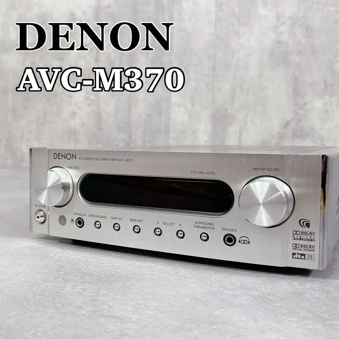 ♪【売り切り】DENON デノン AVサラウンドアンプ AVC-M370 MD