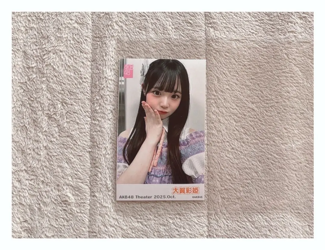 【叮咚】AKB48 大賀彩姫 的縮圖