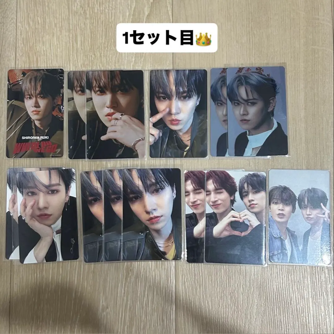 Thumbnail of Ruki Shiroiwa (JO1) wdwg trading card